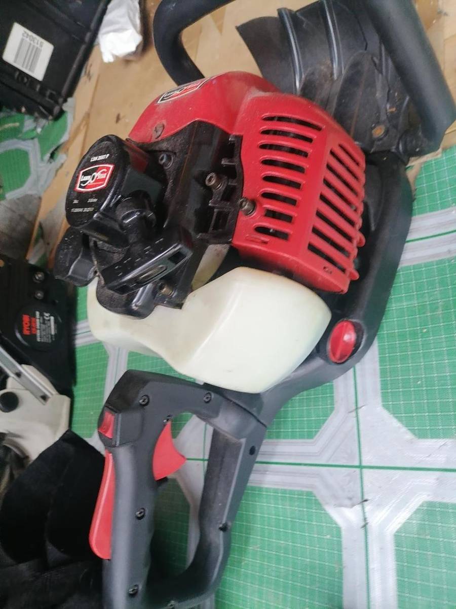 Hedge Trimmers **STORAGE CLEARANCE**LAWNSTAR PETROL HEDGE TRIMMER